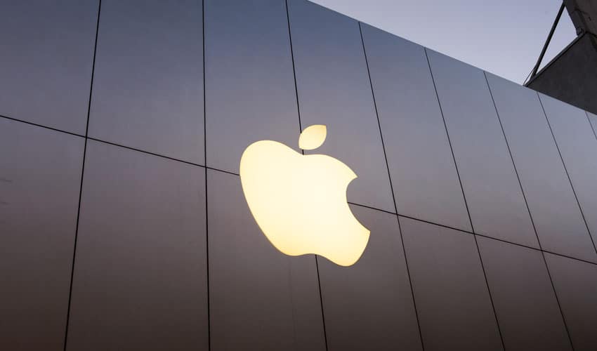 Apple logo on corporate office